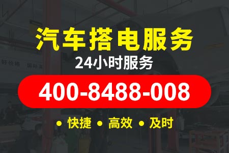 北京五环高速道路救援收费|高速拖车费用|高速救援电话	